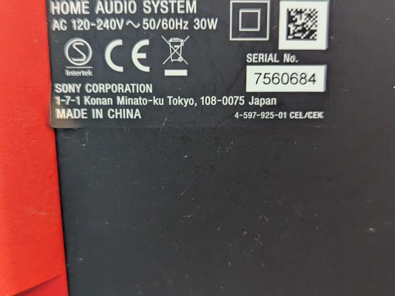 Enceinte SONY 200W portable GTK-XB5